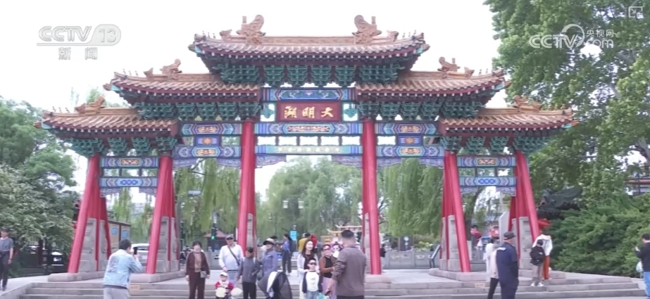 出行热度不减，享受假日同款精彩！错峰游持续火热激活消费热引擎