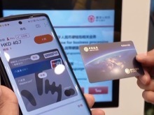 信心明显提升 外资金融机构加速在华布局