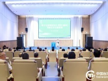 两岸书画艺术家相聚福建浦城 共绘两地融合发展新画卷
