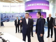 习近平在上海考察时强调 加快建成具有全球影响力的科技创新高地