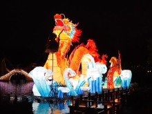 灯彩映福+舌尖寻味+冬游升温 共赏喜迎元旦幸福图景