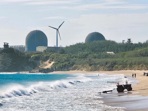 从“反核神主牌”到“重启核电” 民进党自欺欺人的“世纪大骗局”