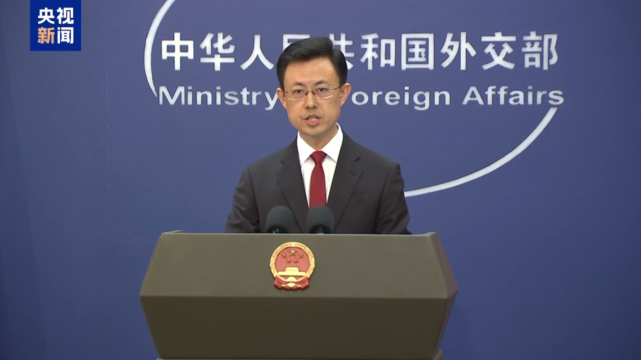 外交部：愿同美方共同努力 推动中美元首会晤取得积极成果