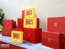 一枚金币连两岸 同心共叙团圆情——“团圆金”主题贵金属纪念币捐赠活动在京举行
