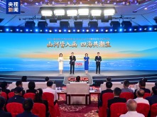 年中焕新！中央广播电视总台华语环球节目中心发布42部创新节目