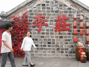 抢先看｜台湾青年探访李庄古镇：追寻文化抗战记忆 守护中华民族文脉