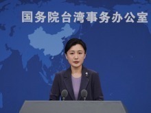 国台办：任何国家、任何势力在台湾问题上玩火，都必将付出代价_fororder_VCG111612733849