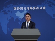 国台办：敦促美方恪守在台湾问题上对中方所作的严肃政治承诺，停止“武装台湾”_fororder_VCG111608952657