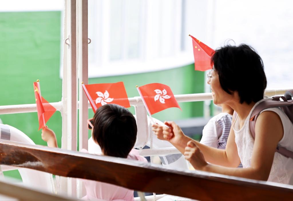 繁花似锦映香江 同贺同乐共此时——香港欢庆回归祖国28周年