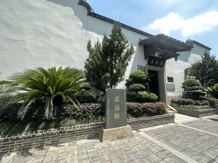 东南有海浩无穷——从闽人与海解码中华海洋文化基因