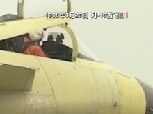 歼-10首飞画面来了！追梦者讲述“争气机”传奇