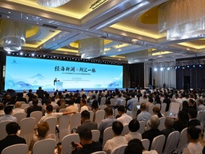 2026两岸海洋文化交流平台海南活动启幕