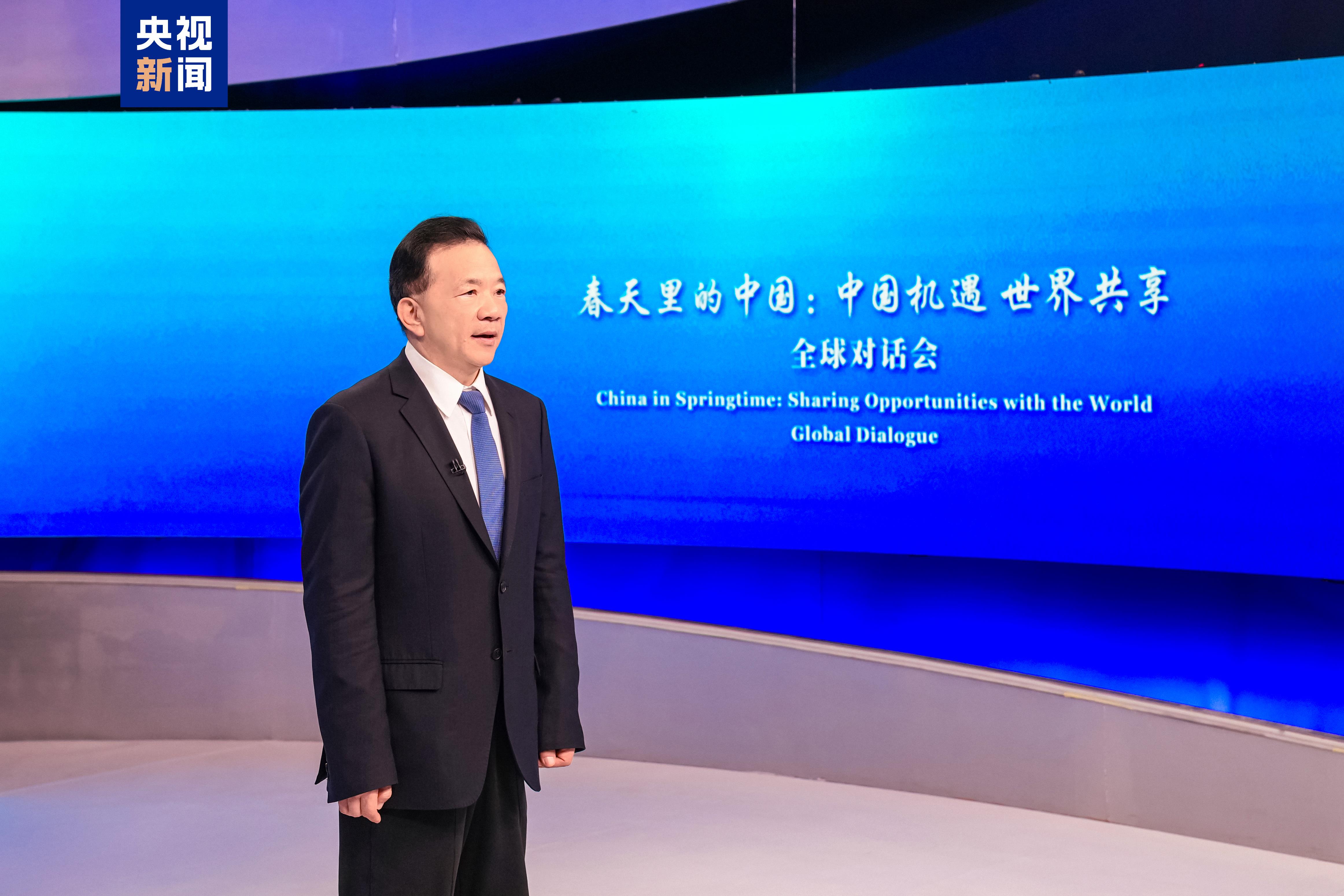 中国机遇 世界共享！“春天里的中国”全球对话会美国专场在芝加哥举行