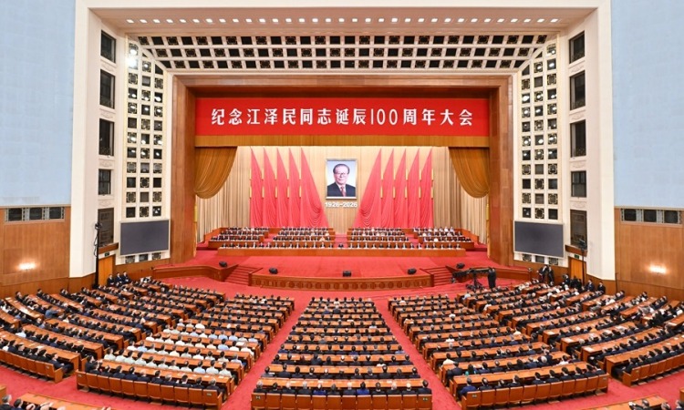 纪念江泽民同志诞辰100周年大会在京隆重举行 习近平发表重要讲话