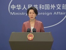 外交部：坚决反对欧方无理制裁中国企业