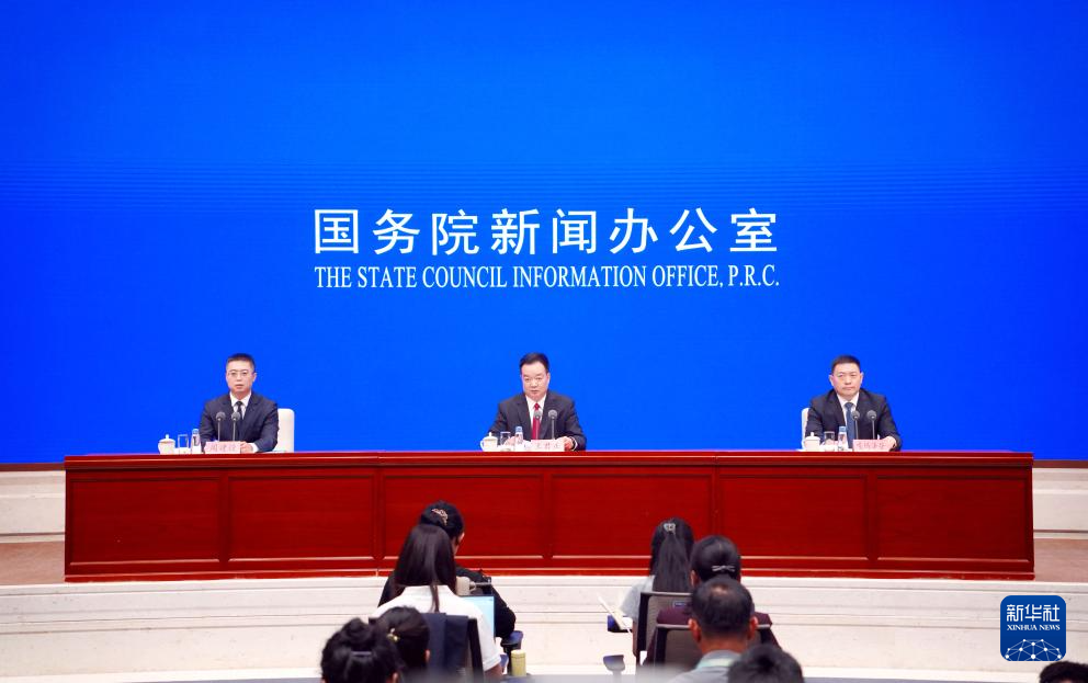 国新办举行新闻发布会 介绍西藏自治区成立60周年经济社会发展成就