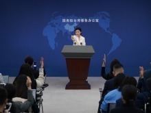 国台办：寒假期间两岸青年交流持续升温_fororder_VCG111617726881