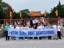湖北当阳市举办“信义同心 青春同行”两岸青年文化交流创新营活动