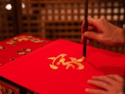 马年新声｜无论在台湾还是在大陆过年，总能感受到家的温暖