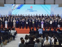 香港举行“行政长官表扬榜”颁奖礼_fororder_VCG111581176001