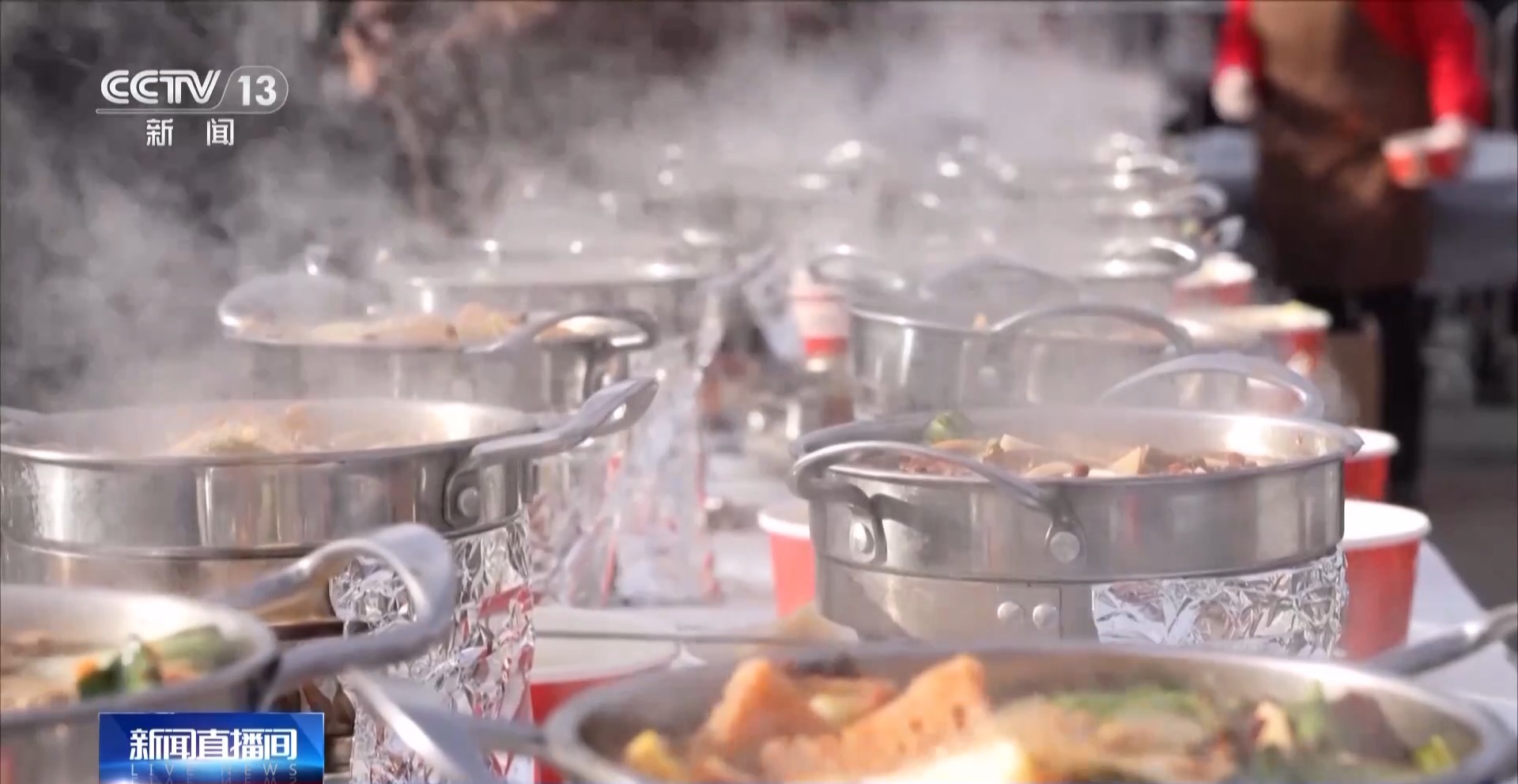 闹社火、赏花灯、逛大集 新春将至各地年味渐浓