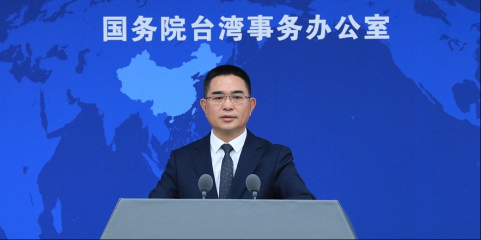 和平统一将给台湾的投资环境、营商环境注入更大的确定性、成长性_fororder_W020260429419742792232