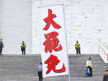 “抗中保台”底牌失效！赖清德强推“大罢免”暴露最大致命伤