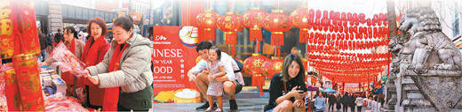 唐人街，今朝春更好