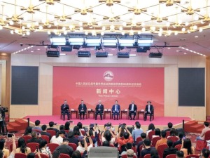 抗战胜利80周年纪念活动新闻中心举办第二场记者见面会 介绍华侨华人在世界各地举行的纪念活动及其对抗战的贡献等方面情况