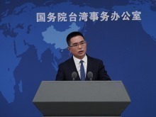 国台办：民进党已经成了名副其实和老百姓作对的“民禁挡”