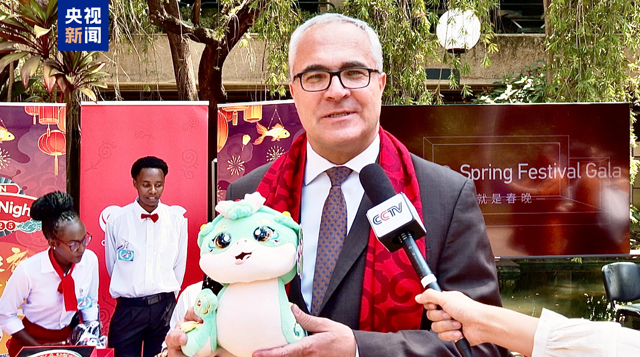 全球看春晚！中央广播电视总台“春晚序曲”肯尼亚专场活动在内罗毕举行