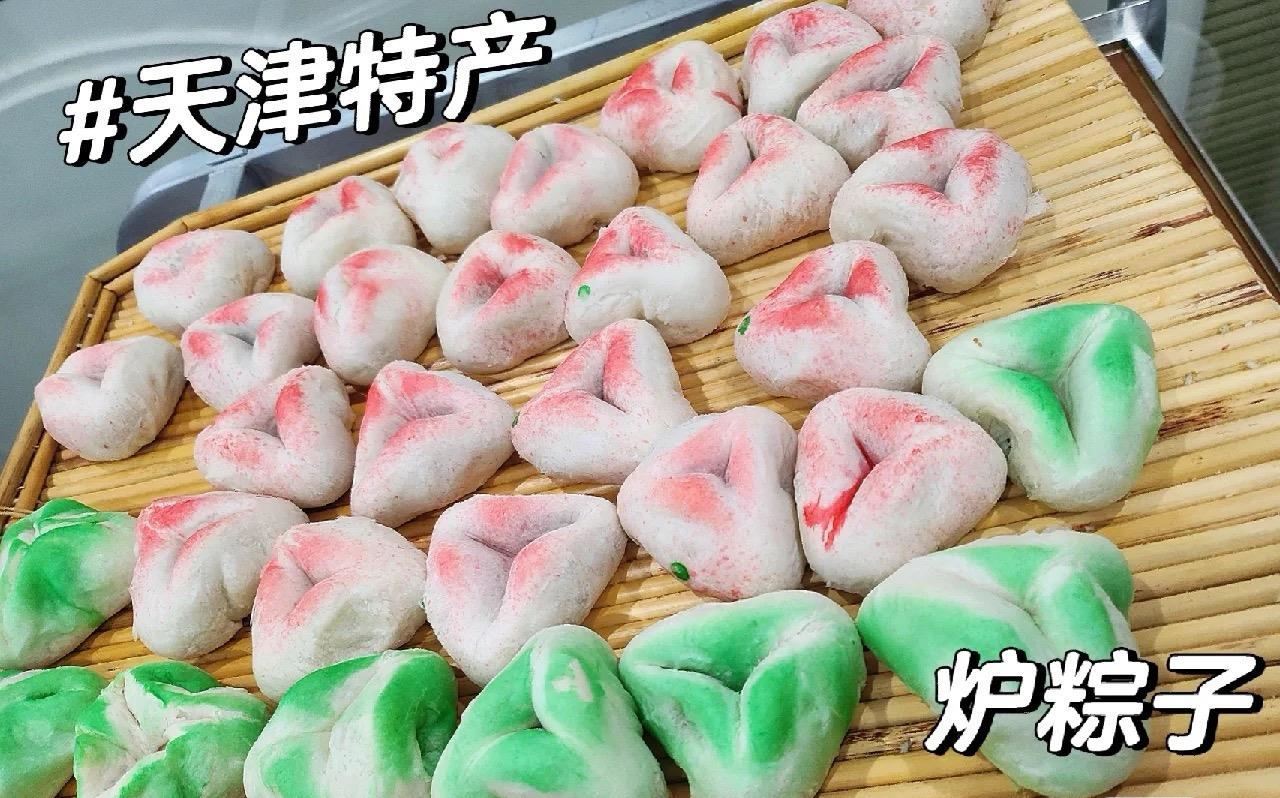 甜咸党都要看！哪些人不宜吃粽子 “食用说明”请查收