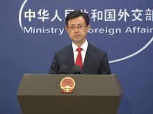 外交部：敦促有关国家停止为“台独”分子活动提供平台