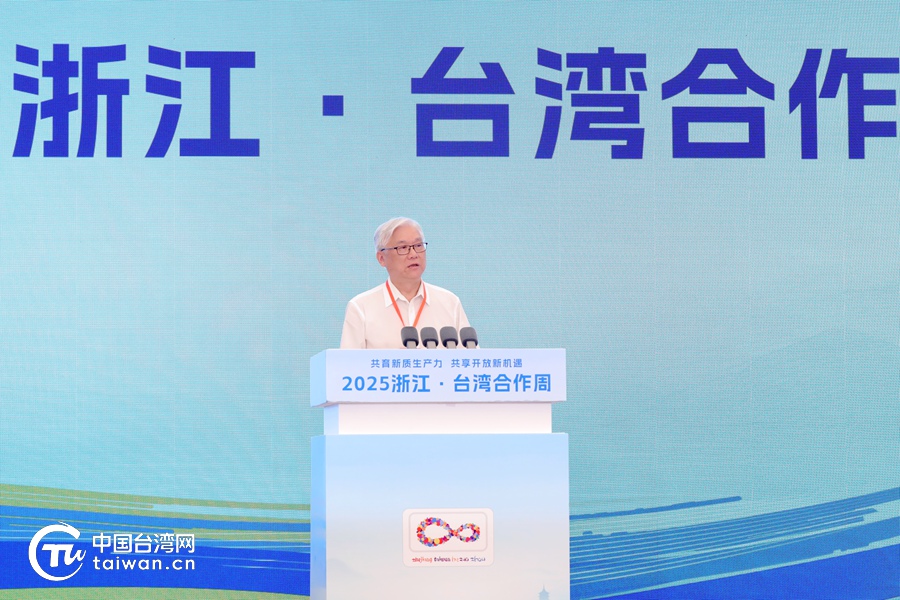 夏立言：两岸越紧张越要推动交流合作，深化彼此理解和善意
