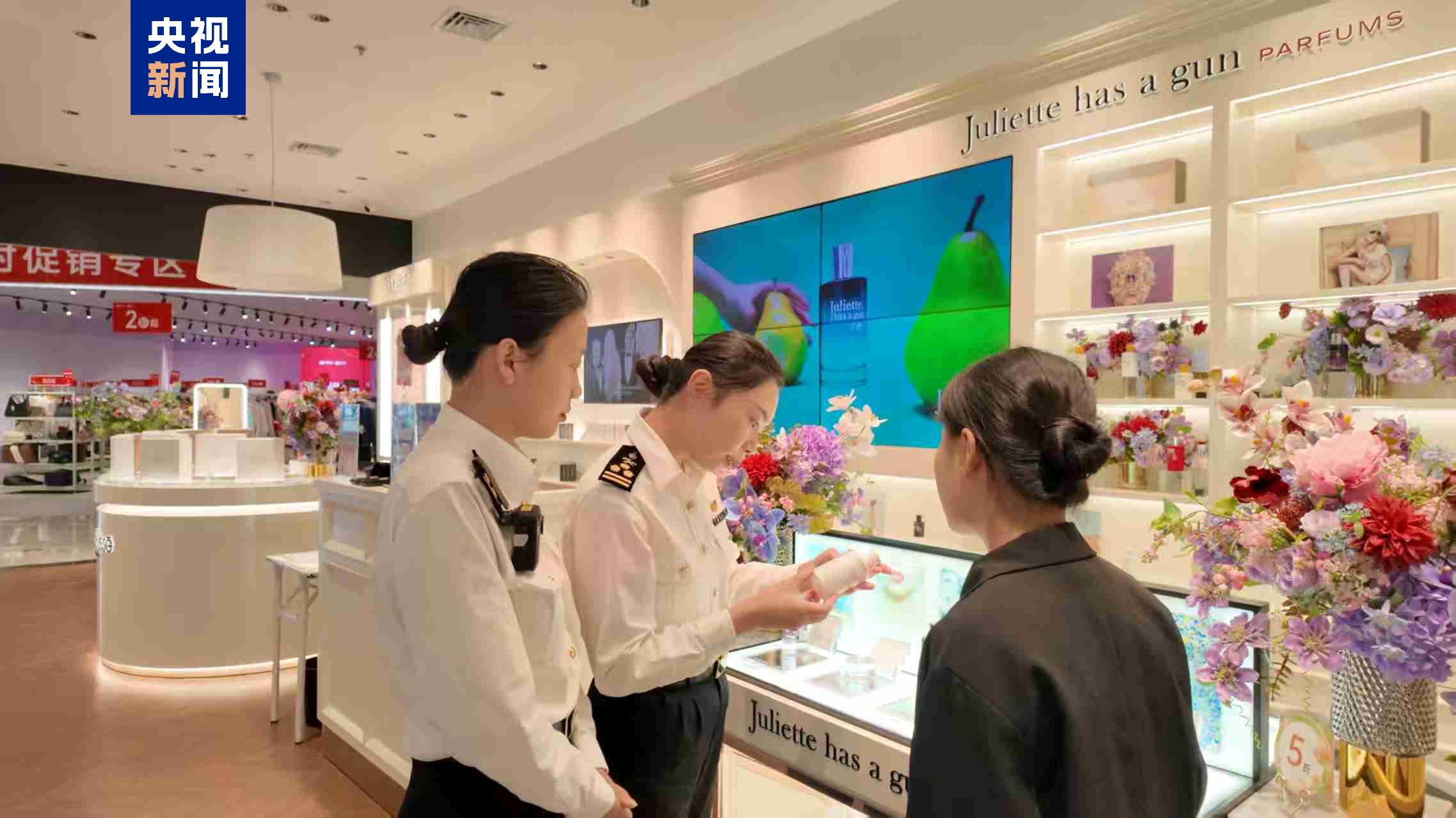 海南自贸港封关首月离岛免税消费“量效齐升”  购物金额达50.2亿元