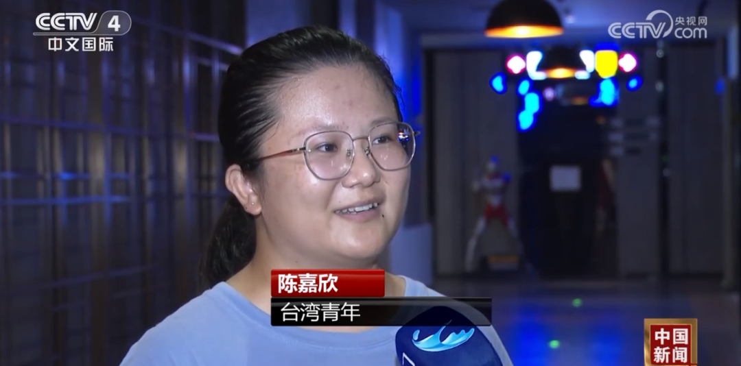 《窗外是蓝星》热映 台湾青年观影反响热烈
