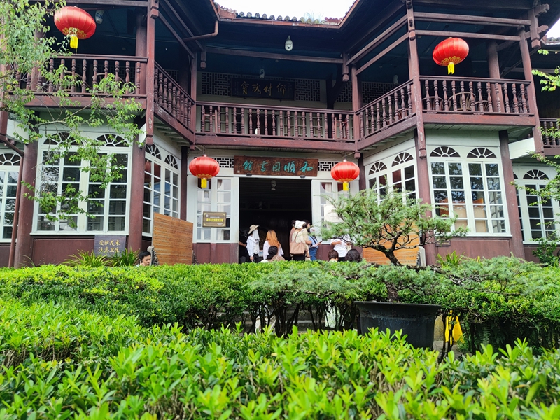 绿水青山引客来: 一座600年古镇的生态实践