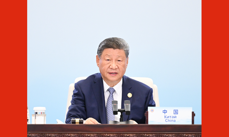 习近平主持上海合作组织成员国元首理事会第二十五次会议并发表重要讲话