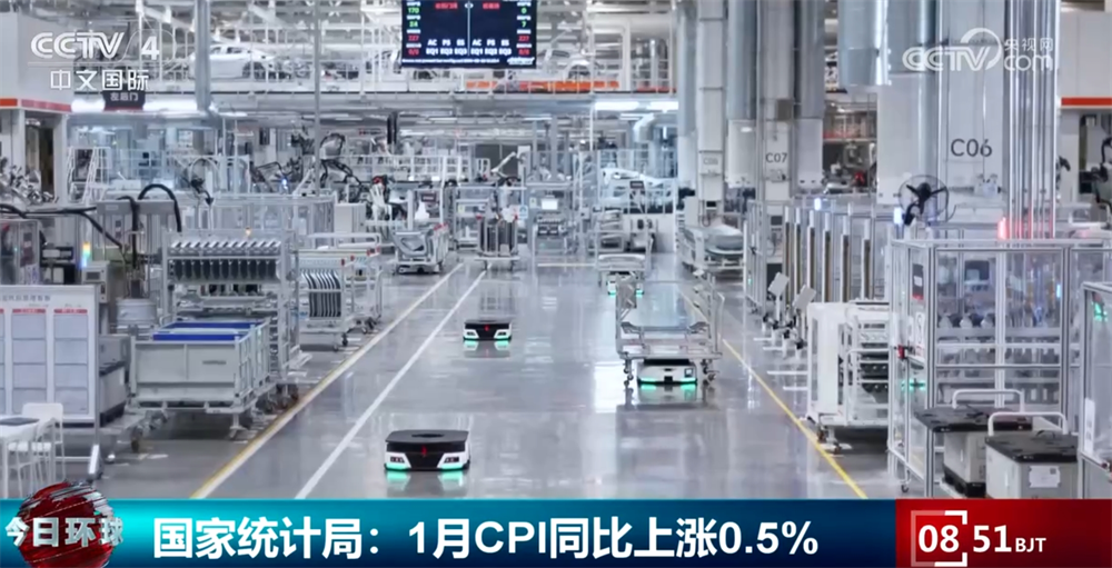 多维数据勾勒开年“成绩单” 中国经济“春”意盎然 多维数据勾勒开年“成绩单” 中国经济“春”意盎然