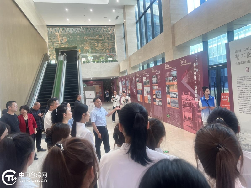 观台胞家族抗日救亡历史图文展 扬民族精神风帆