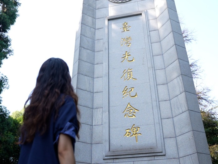 抢先看｜台湾青年探访重庆抗战遗址博物馆：渝见历史  读懂不屈
