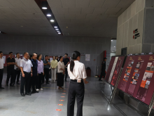 商丘市举办“1895-1945誓不臣倭—台胞家族抗日救亡历史图文展暨台湾光复八十周年”主题活动