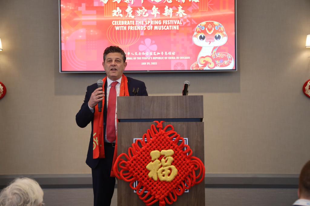 马斯卡廷的蛇年春节