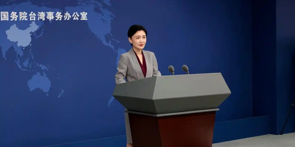国台办：统一之后，广大台湾同胞的精神文化生活将得到更好保障、更大发展、更快提升_fororder_a686c9177f3e670945cfdb77e179332cfadc55bf.webp