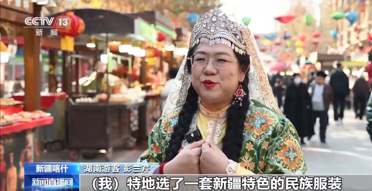 春节临近年味浓 各地装扮一新等你来 春节临近年味浓 各地装扮一新等你来