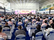 湖北新推“十项促进鄂台青年交流合作举措”