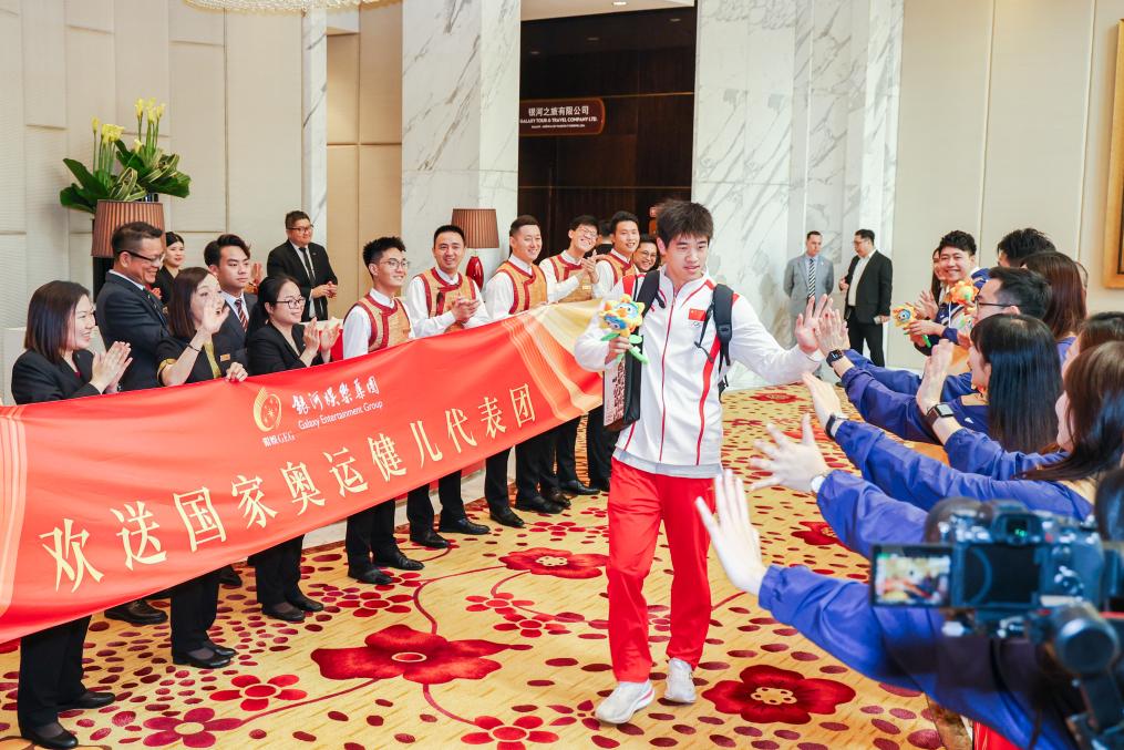 内地奥运健儿代表团结束澳门访问行程 内地奥运健儿代表团结束澳门访问行程