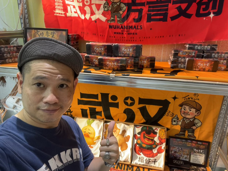 “为了心中的‘星’，我们一步一个脚印向前走”——台青观《窗外是蓝星》有感_fororder_导2