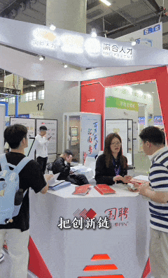 超8.5万岗位背后的“湾区引力”