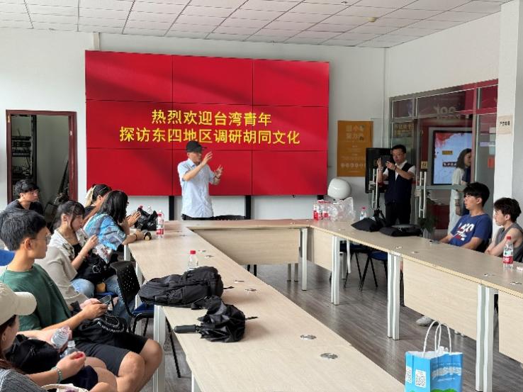 “胡同密码”艺术展北京开幕 两岸青年共寻小巷“人情味”